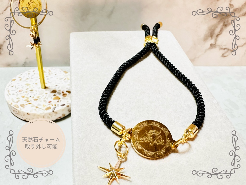 3-natural stone × triangleプレートブレスレット