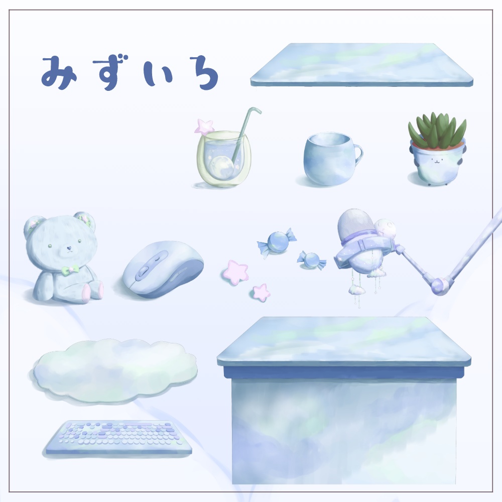 ゆめかわ配信デスク周り素材セット【全12点 / 3色 / VTuber/配信素材】