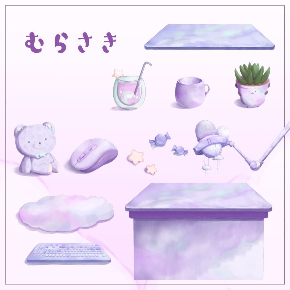 ゆめかわ配信デスク周り素材セット【全12点 / 3色 / VTuber/配信素材】