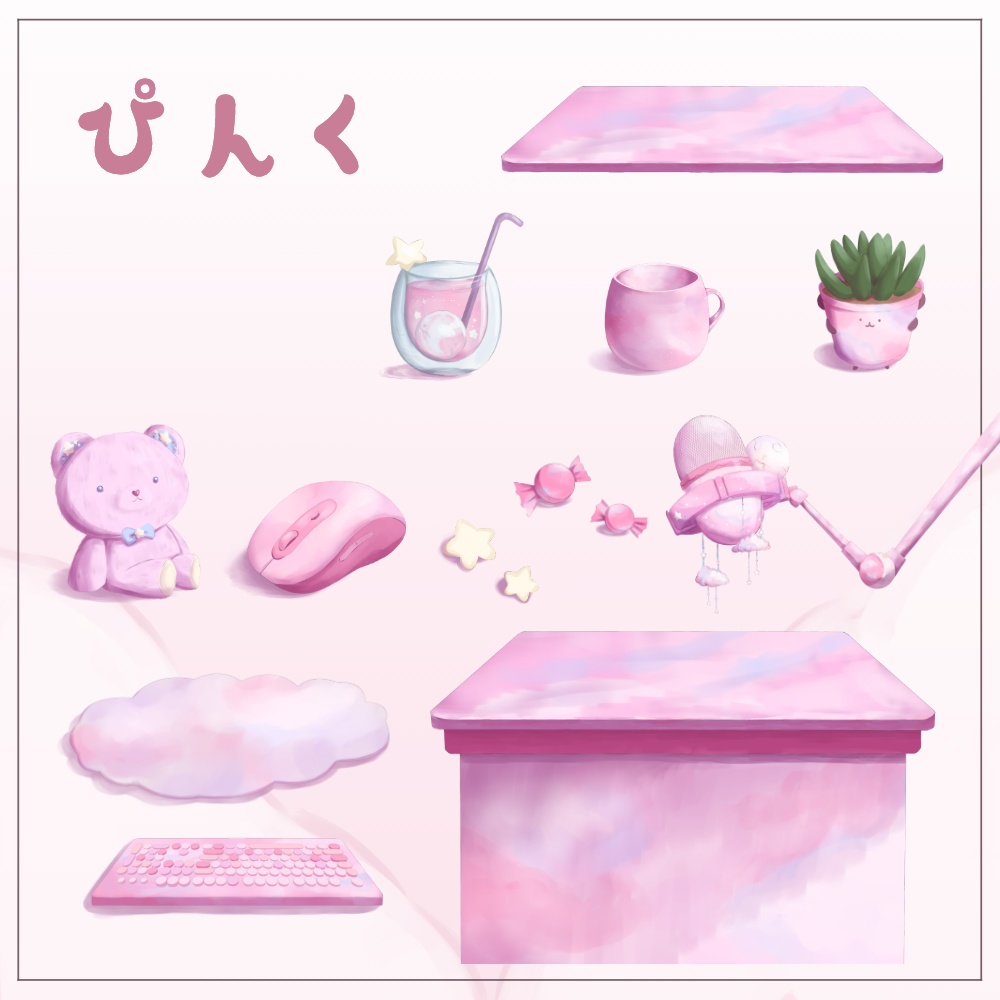 ゆめかわ配信デスク周り素材セット【全12点 / 3色 / VTuber/配信素材】
