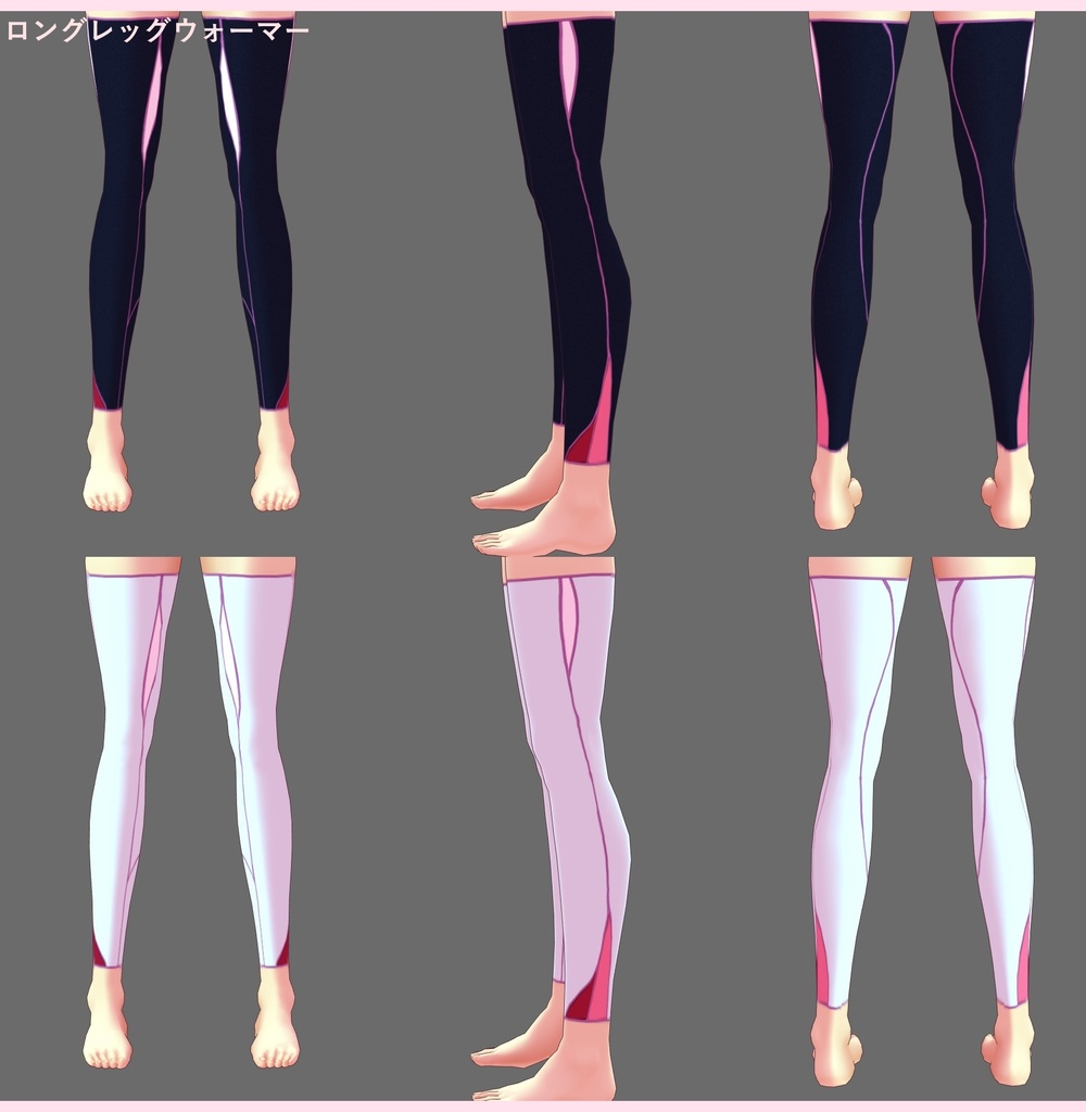 ※VRoidstudioベータ版で作成しています【VRoid用】(無料お試し版有)フィットネス水着7色セット(3パターン)+長袖バージョン2色追加