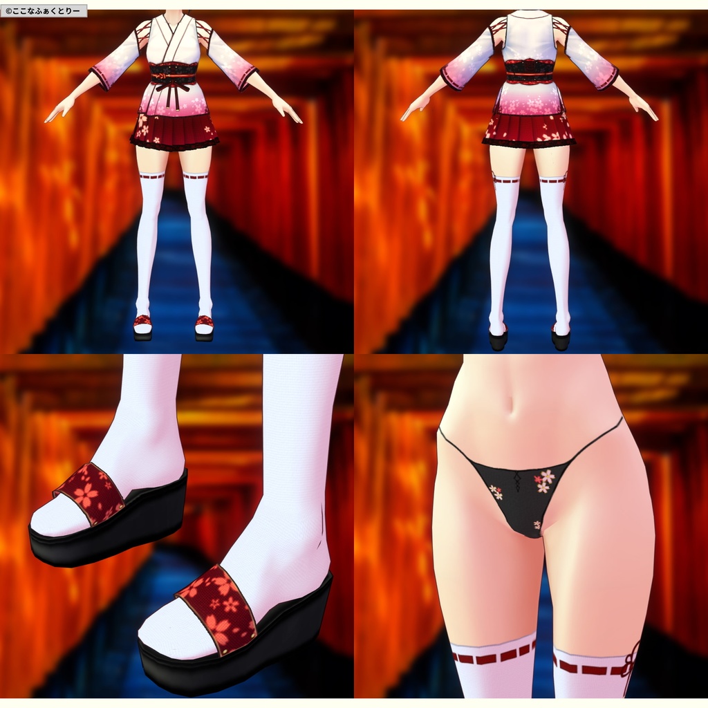 ※VRoidstudioベータ版で作成しています【VRoid用】巫女風コスチューム4色セット