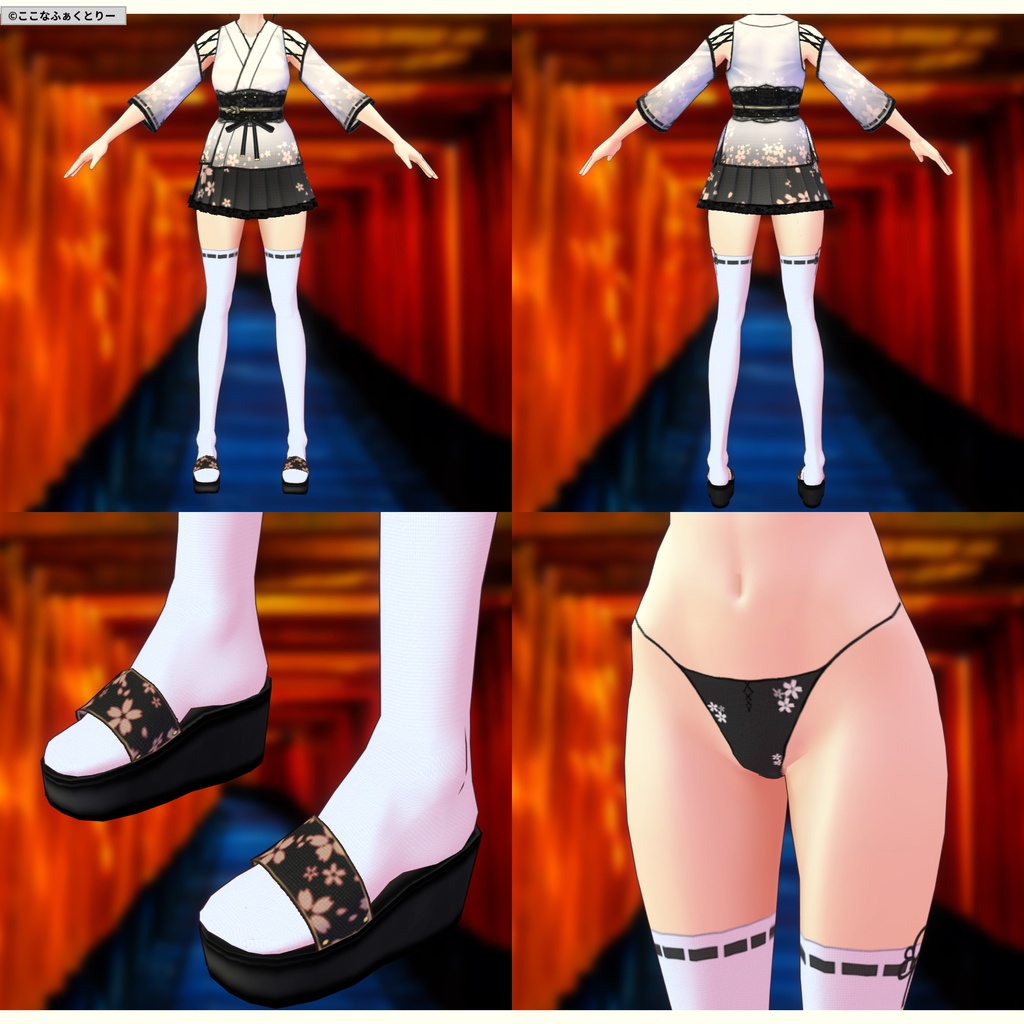 ※VRoidstudioベータ版で作成しています【VRoid用】巫女風コスチューム4色セット