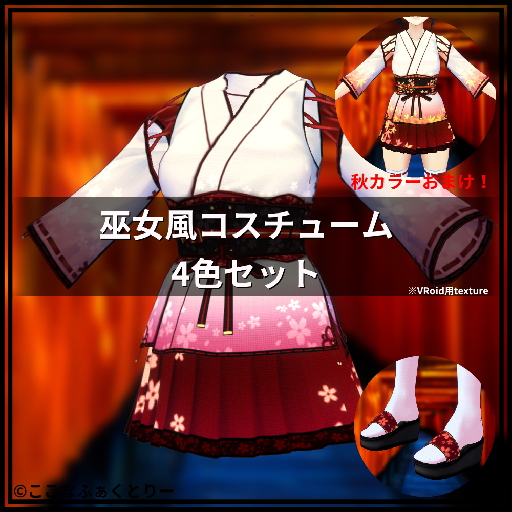 80e6109c-27a9-4258-be5b-