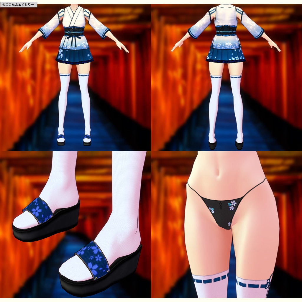 ※VRoidstudioベータ版で作成しています【VRoid用】巫女風コスチューム4色セット