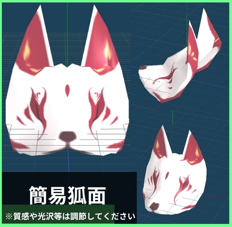 【雑貨】ジャンクボックス【まとめ】
