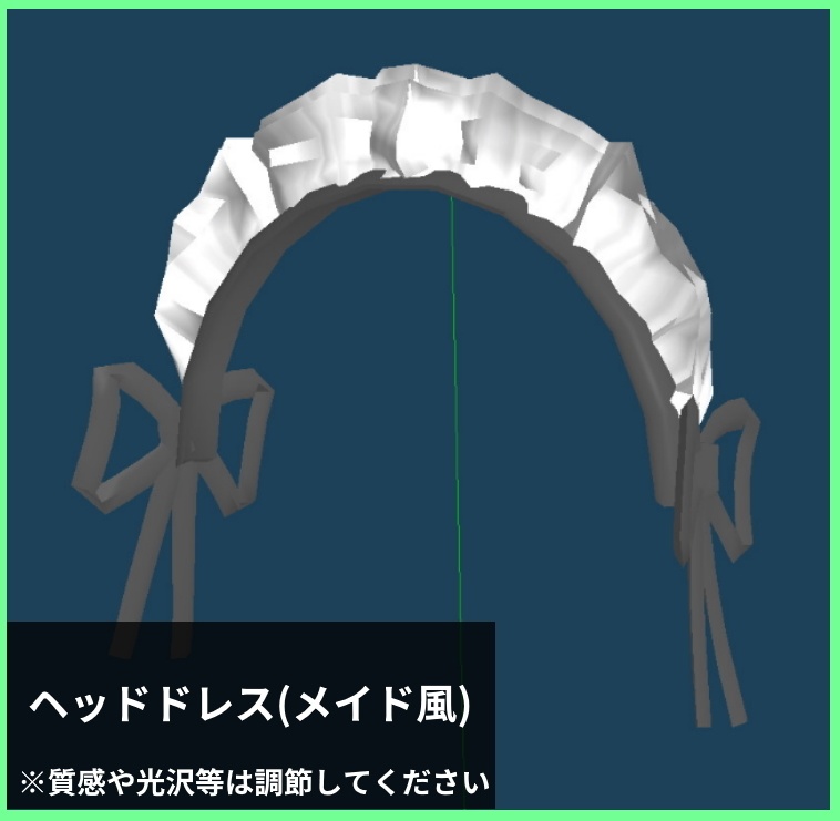 【雑貨】ジャンクボックス【まとめ】