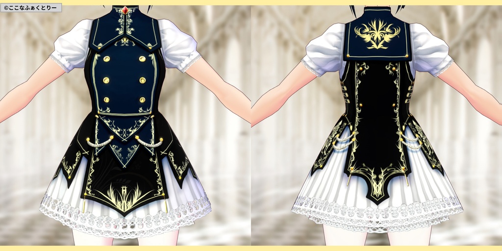 ※VRoidstudioベータ版で作成しています【VRoid用】ファンタジー世界風制服