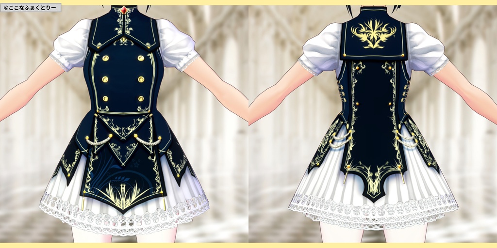 ※VRoidstudioベータ版で作成しています【VRoid用】ファンタジー世界風制服