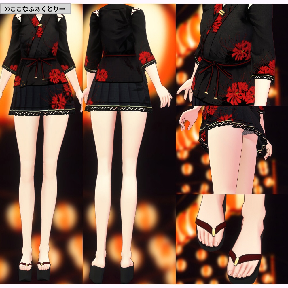 ※VRoidstudioベータ版で作成しています【VRoid用】甚平風コスチューム_曼殊沙華(スカートタイプ)