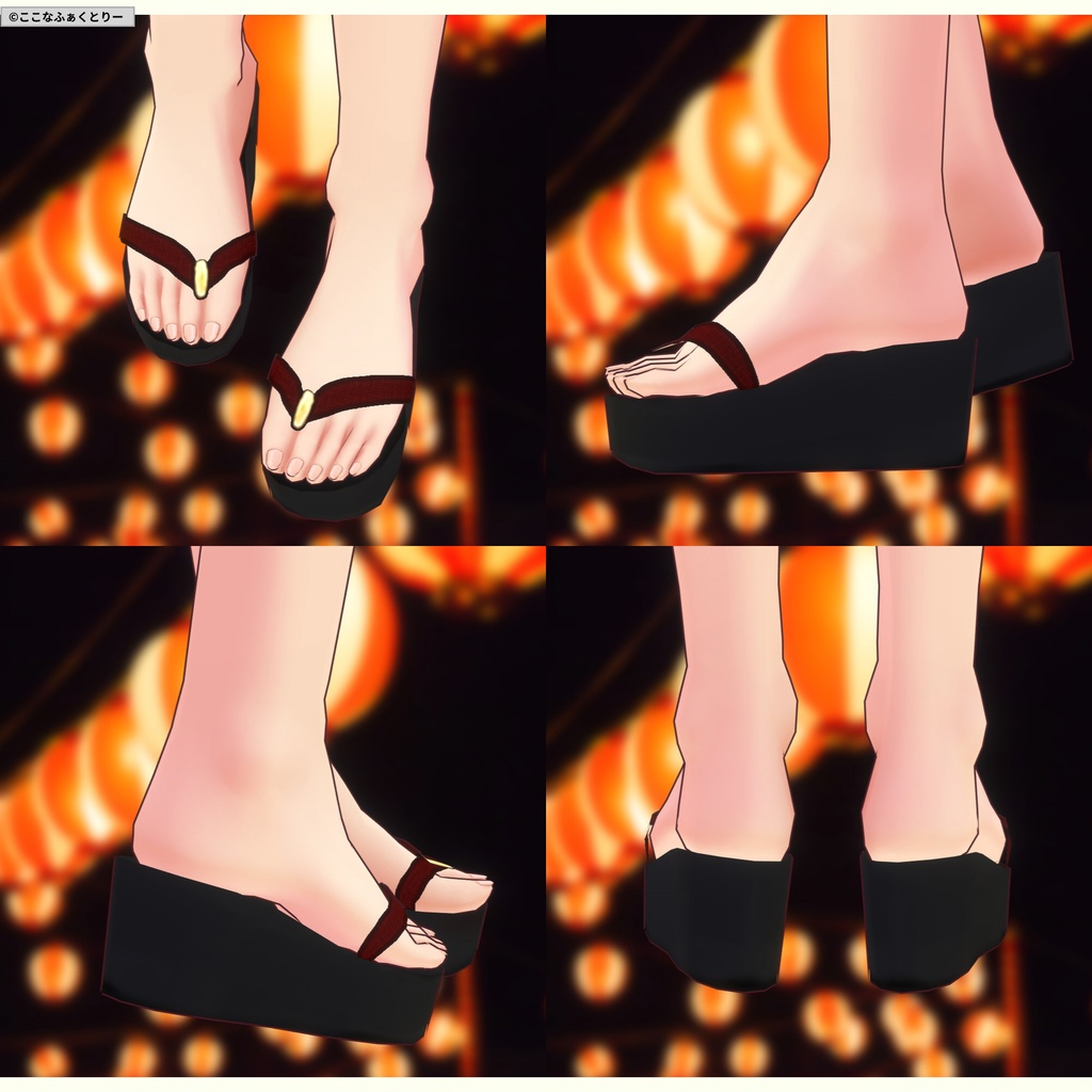 ※VRoidstudioベータ版で作成しています【VRoid用】甚平風コスチューム_曼殊沙華(スカートタイプ)