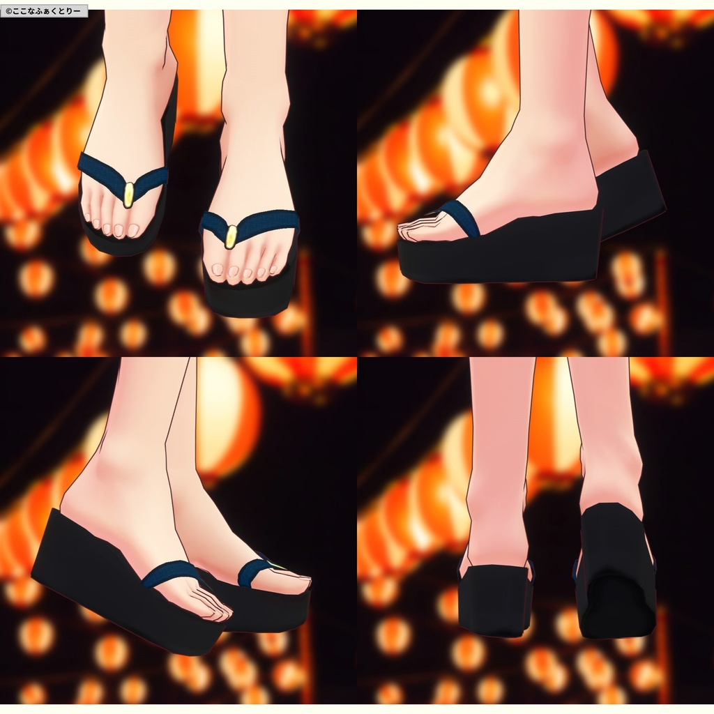 ※VRoidstudioベータ版で作成しています【VRoid用】甚平風コスチューム_松竹梅(スカートタイプ)