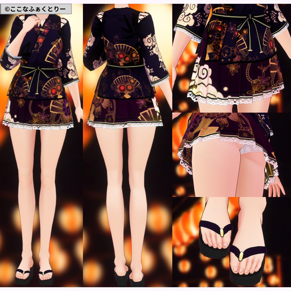 ※VRoidstudioベータ版で作成しています【VRoid用】甚平風コスチューム_扇子(スカートタイプ)
