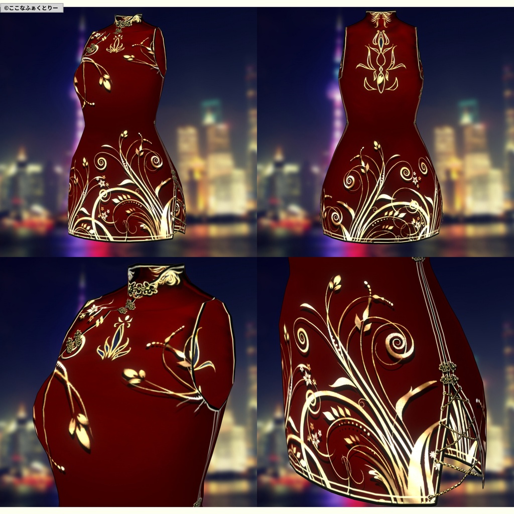 ※VRoidstudioベータ版で作成しています【VRoid用】チャイナドレススタイル6色セット