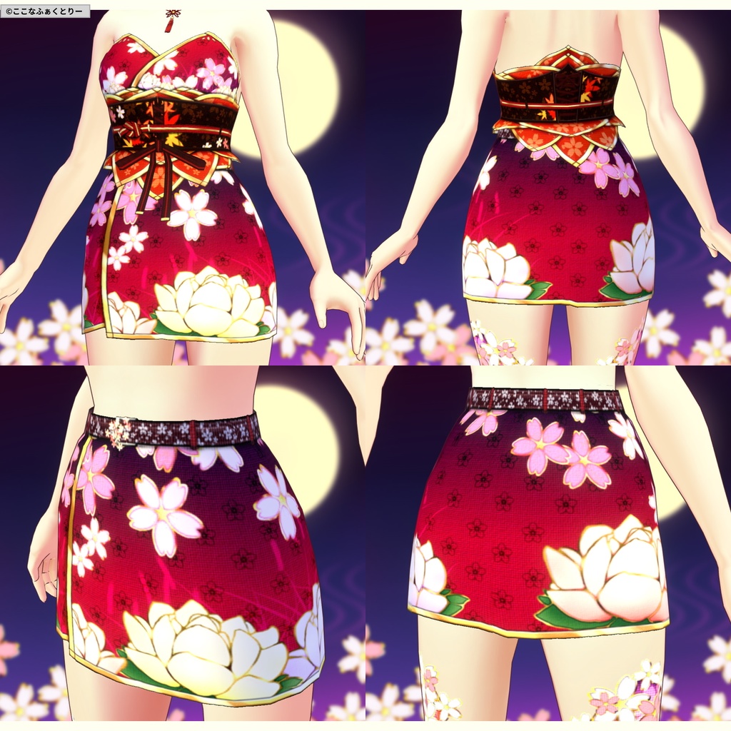 ※VRoidstudioベータ版で作成しています【VRoid用】和風ドレス_極東の姫君_3色セット