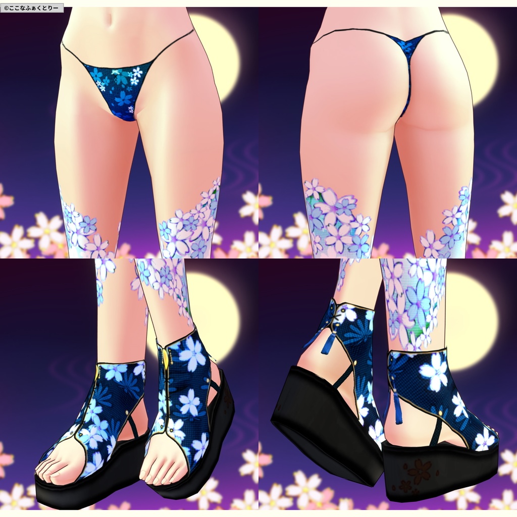 ※VRoidstudioベータ版で作成しています【VRoid用】和風ドレス_極東の姫君_3色セット