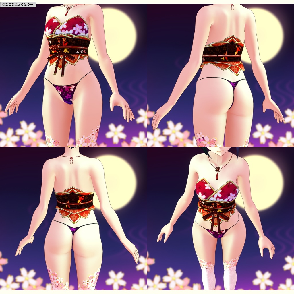 ※VRoidstudioベータ版で作成しています【VRoid用】和風ドレス_極東の姫君_3色セット