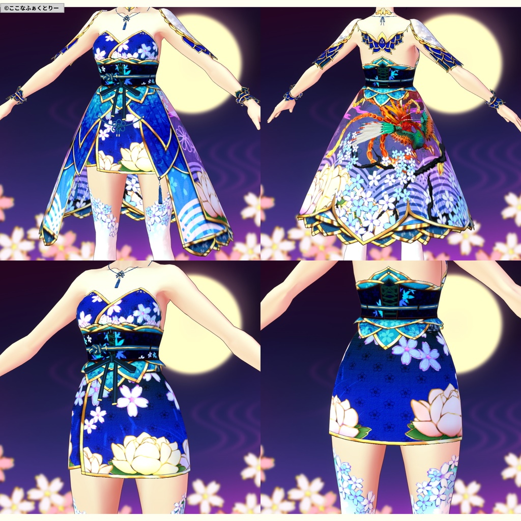 ※VRoidstudioベータ版で作成しています【VRoid用】和風ドレス_極東の姫君_3色セット