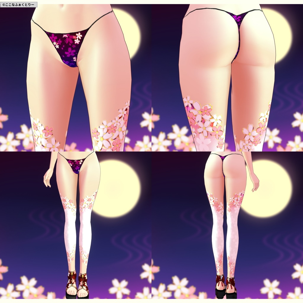 ※VRoidstudioベータ版で作成しています【VRoid用】和風ドレス_極東の姫君_3色セット