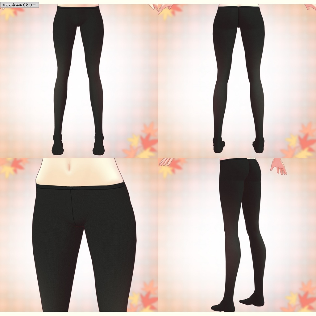 ※VRoidstudioベータ版で作成しています【VRoid用】ノースリーブニットコーデセット