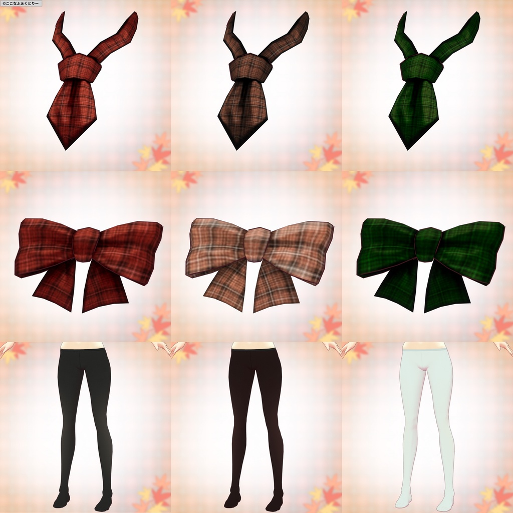 ※VRoidstudioベータ版で作成しています【VRoid用】ノースリーブニットコーデセット