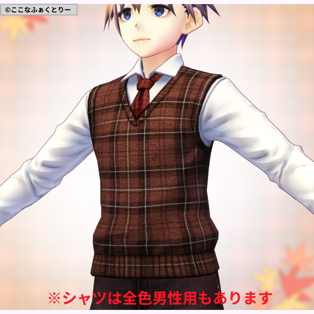 ※VRoidstudioベータ版で作成しています【VRoid用】ノースリーブニットコーデセット