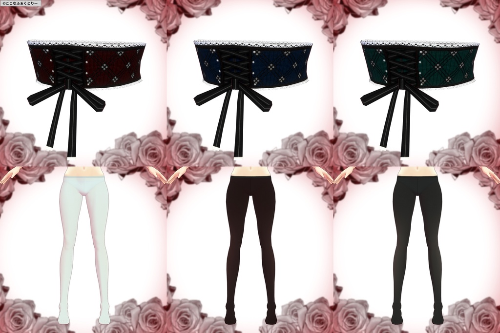 ※VRoidstudioベータ版で作成しています【VRoid用】クラシカルローズワンピース3色セット