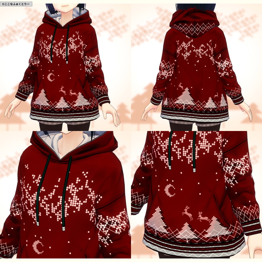 ※VRoidstudioベータ版で作成しています【VRoid用】スノードットパーカー4色セット