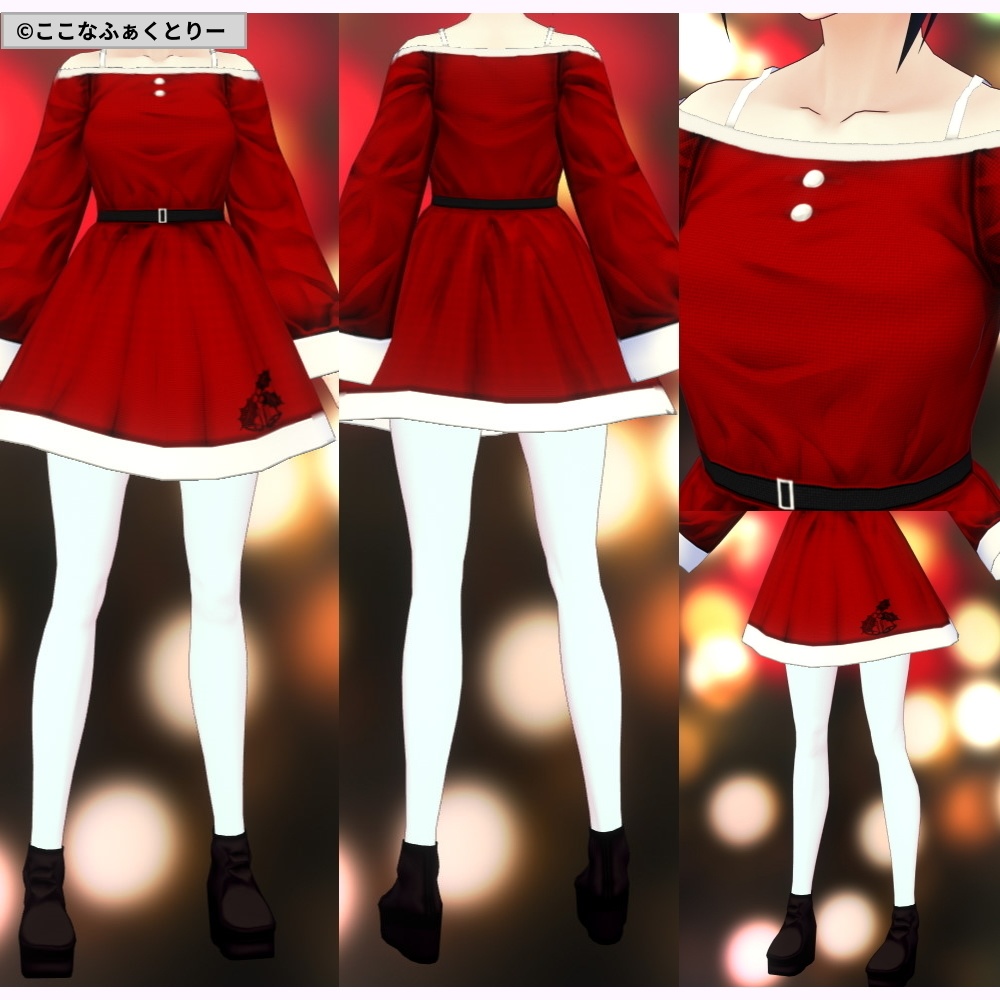 ※VRoidstudioベータ版で作成しています【VRoid用】オフショルダーサンタワンピース4色セット