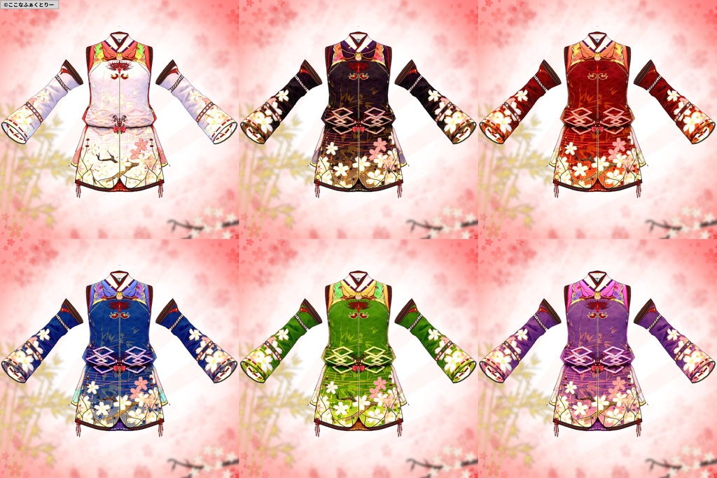※VRoidstudioベータ版で作成しています【VRoid用】陰陽師風コスチューム6色セット
