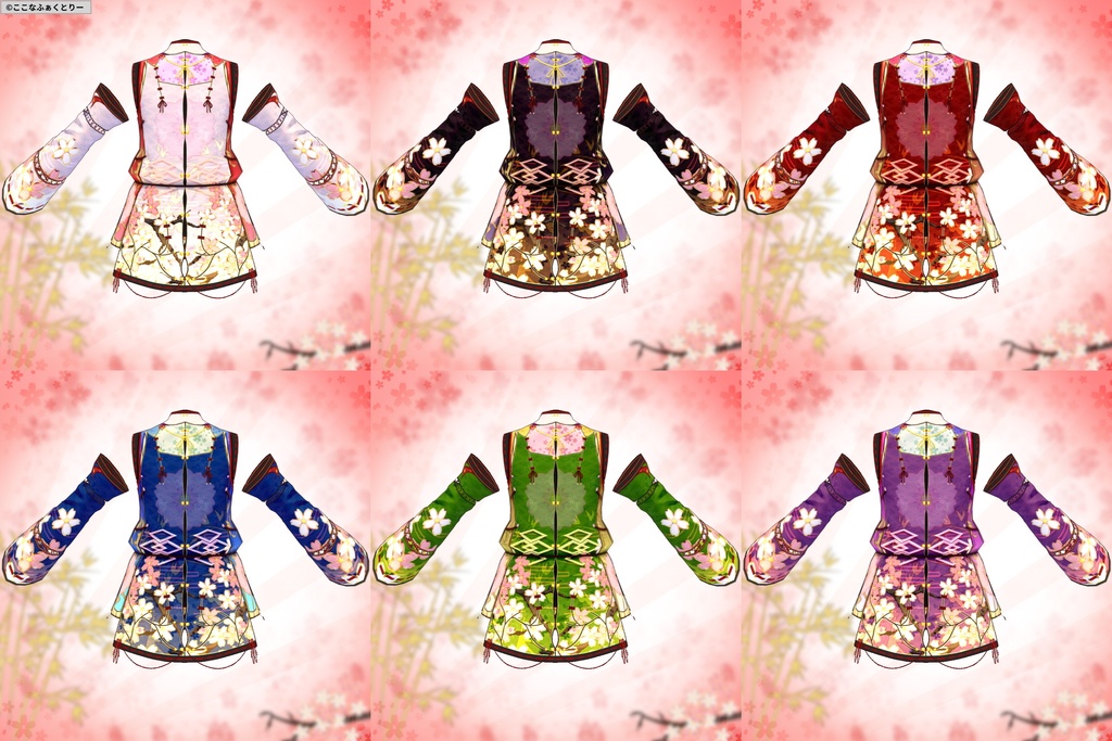 ※VRoidstudioベータ版で作成しています【VRoid用】陰陽師風コスチューム6色セット