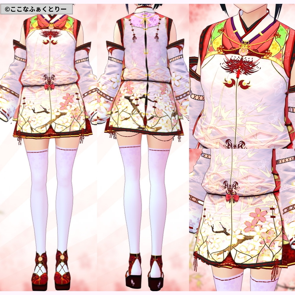 ※VRoidstudioベータ版で作成しています【VRoid用】陰陽師風コスチューム6色セット