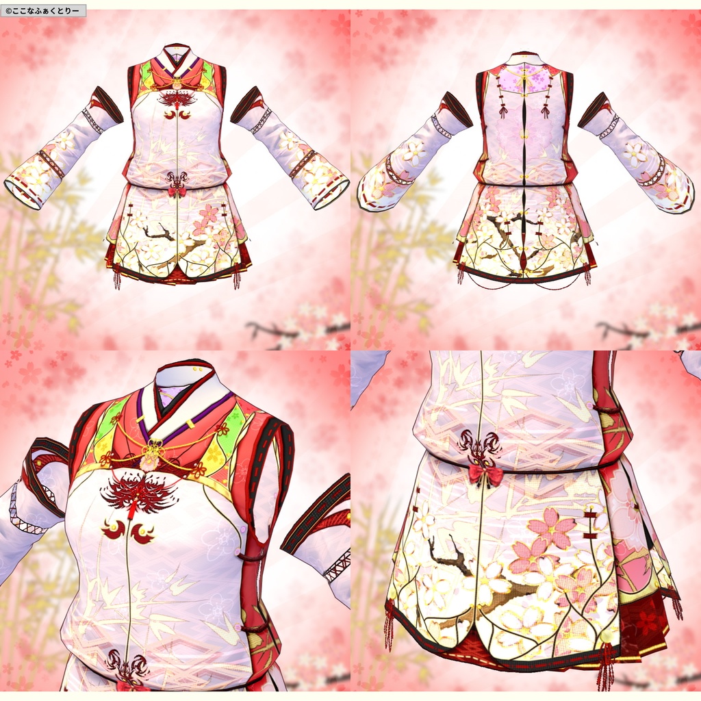 ※VRoidstudioベータ版で作成しています【VRoid用】陰陽師風コスチューム6色セット