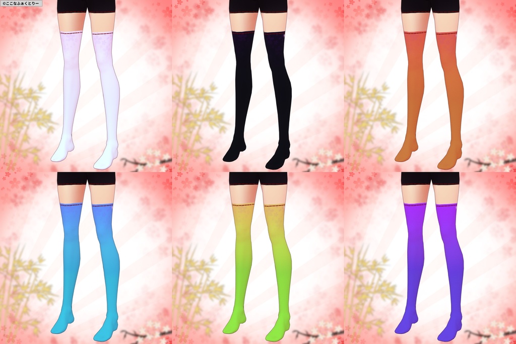 ※VRoidstudioベータ版で作成しています【VRoid用】陰陽師風コスチューム6色セット