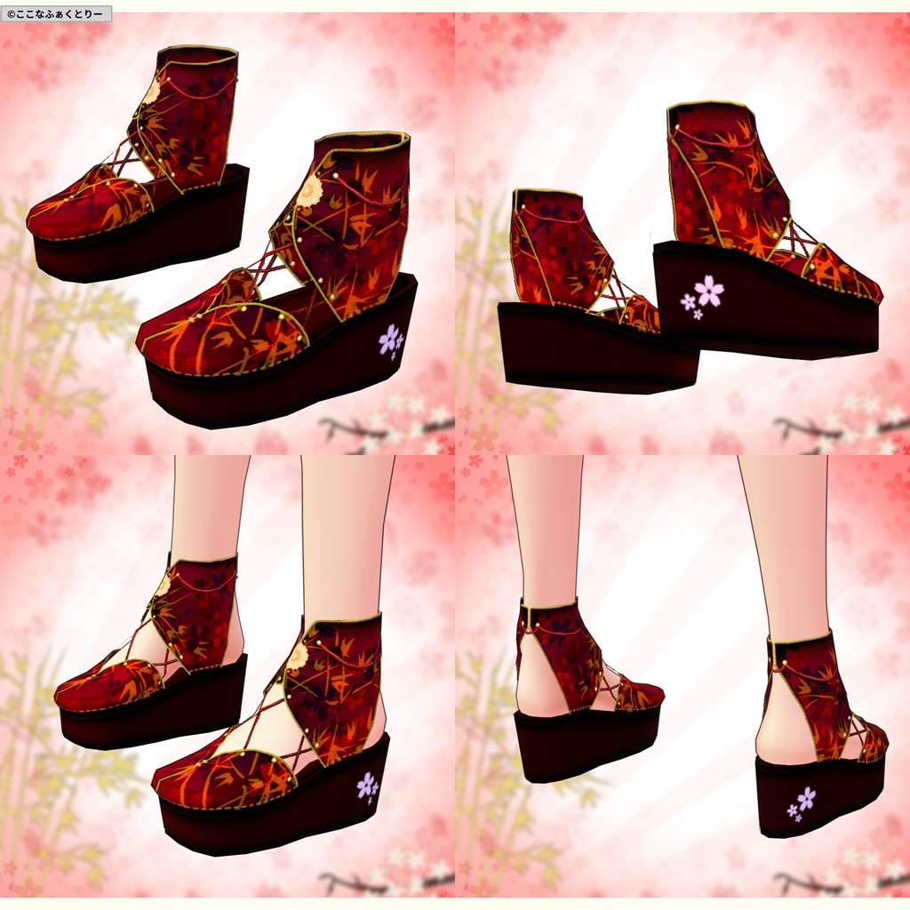 ※VRoidstudioベータ版で作成しています【VRoid用】陰陽師風コスチューム6色セット