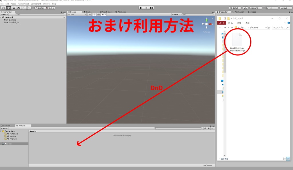 ※VRoidstudioベータ版で作成しています【VRoid用】ミニ丈着物~凍雪~6色セット