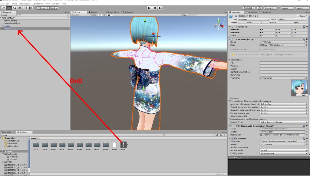 ※VRoidstudioベータ版で作成しています【VRoid用】ミニ丈着物~凍雪~6色セット