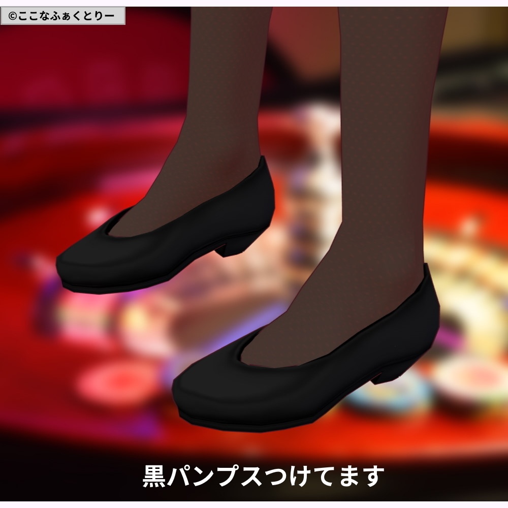 ※VRoidstudioベータ版で作成しています【VRoid用】バニーガールコスチューム4色セット