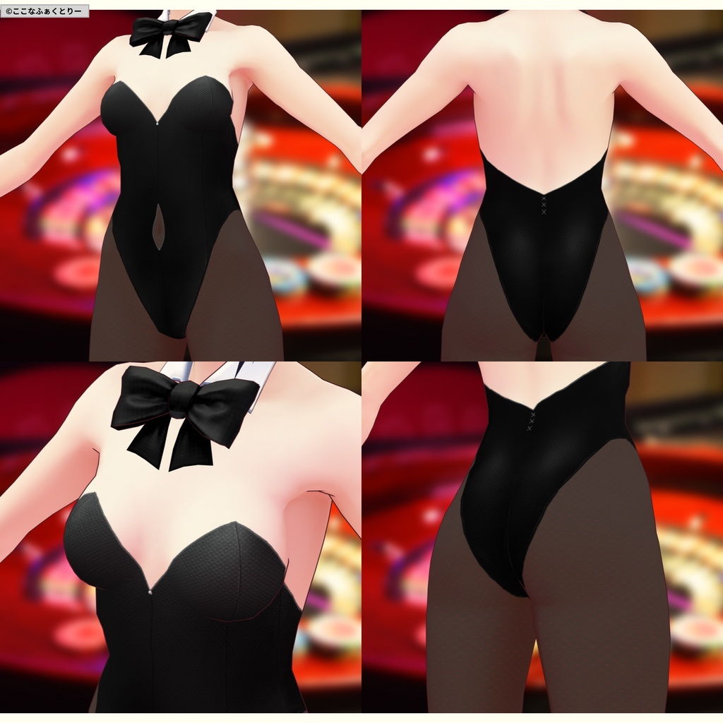 ※VRoidstudioベータ版で作成しています【VRoid用】バニーガールコスチューム4色セット