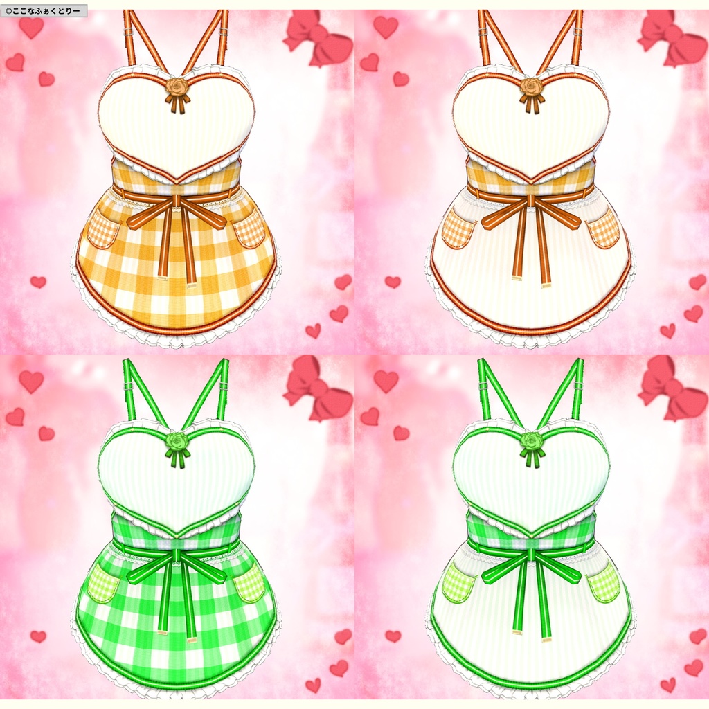 ※VRoidstudioベータ版で作成しています【VRoid用】(無料お試し版有)スイートエプロン7色セット