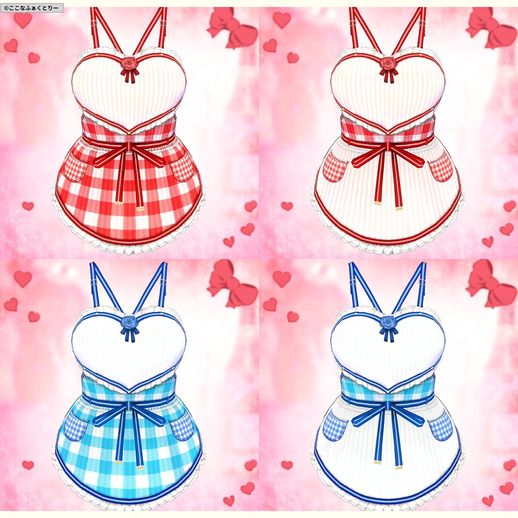 ※VRoidstudioベータ版で作成しています【VRoid用】(無料お試し版有)スイートエプロン7色セット