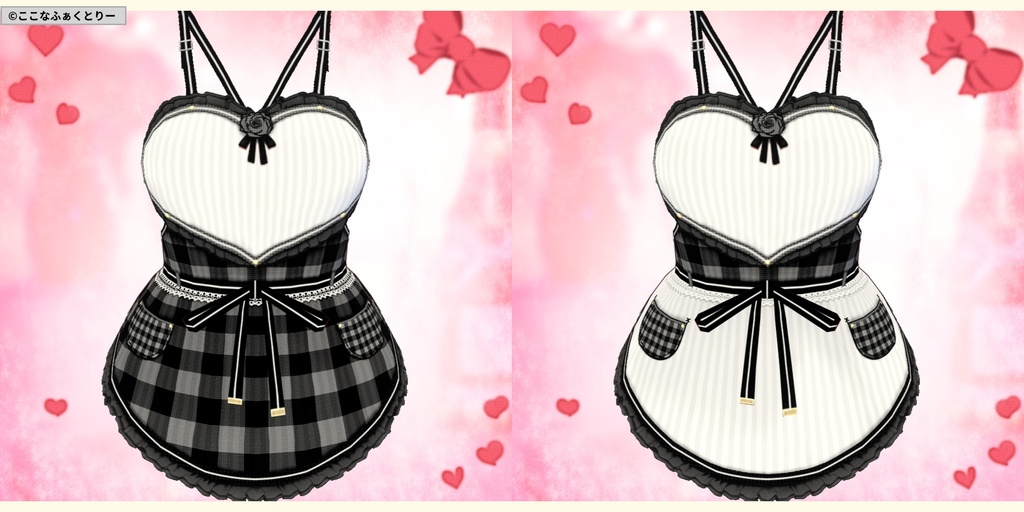 ※VRoidstudioベータ版で作成しています【VRoid用】(無料お試し版有)スイートエプロン7色セット