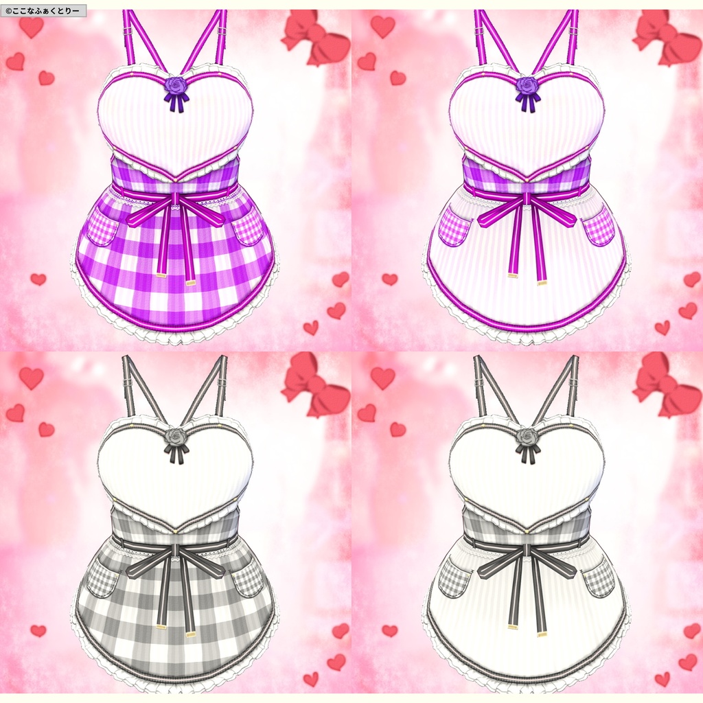 ※VRoidstudioベータ版で作成しています【VRoid用】(無料お試し版有)スイートエプロン7色セット