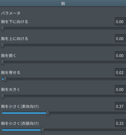 ※VRoidstudioベータ版で作成しています【VRoid用】クラシカルローズワンピース_アルビナスタイル4色セット
