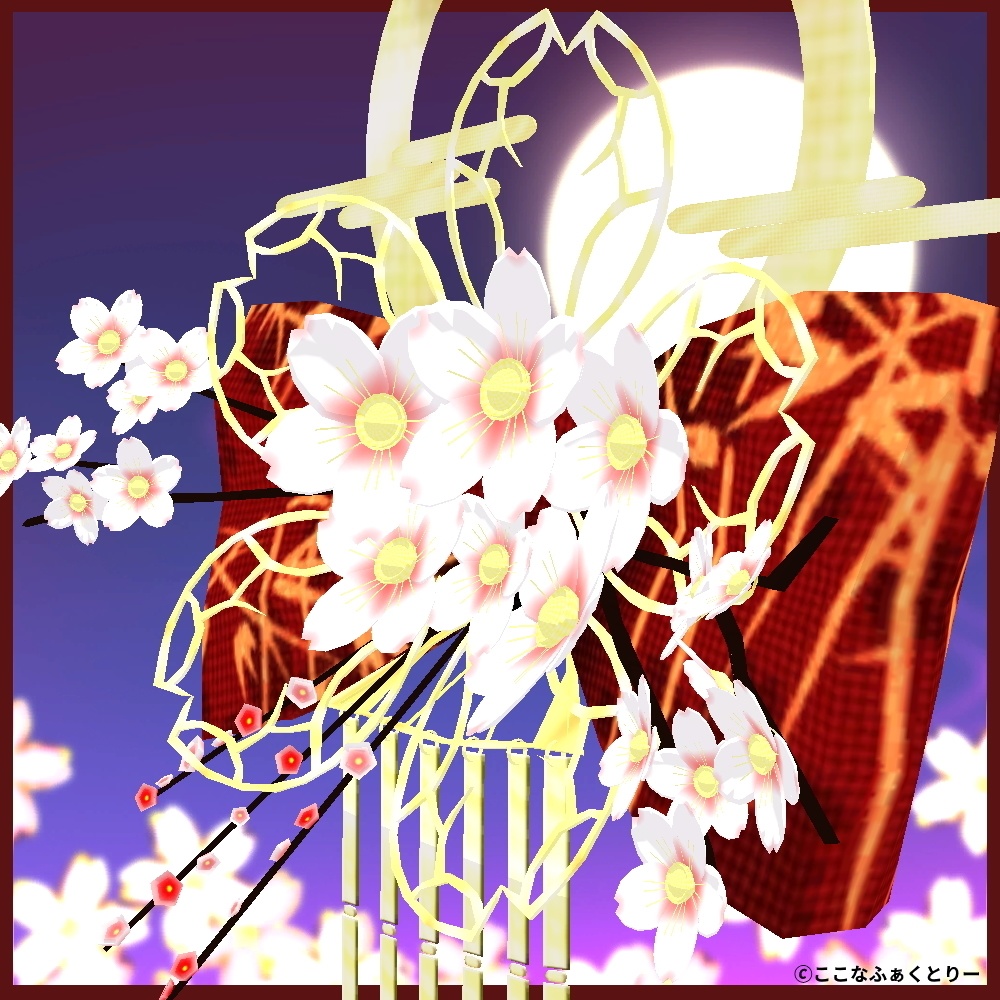 【3Dアクセサリー】髪飾り~春~