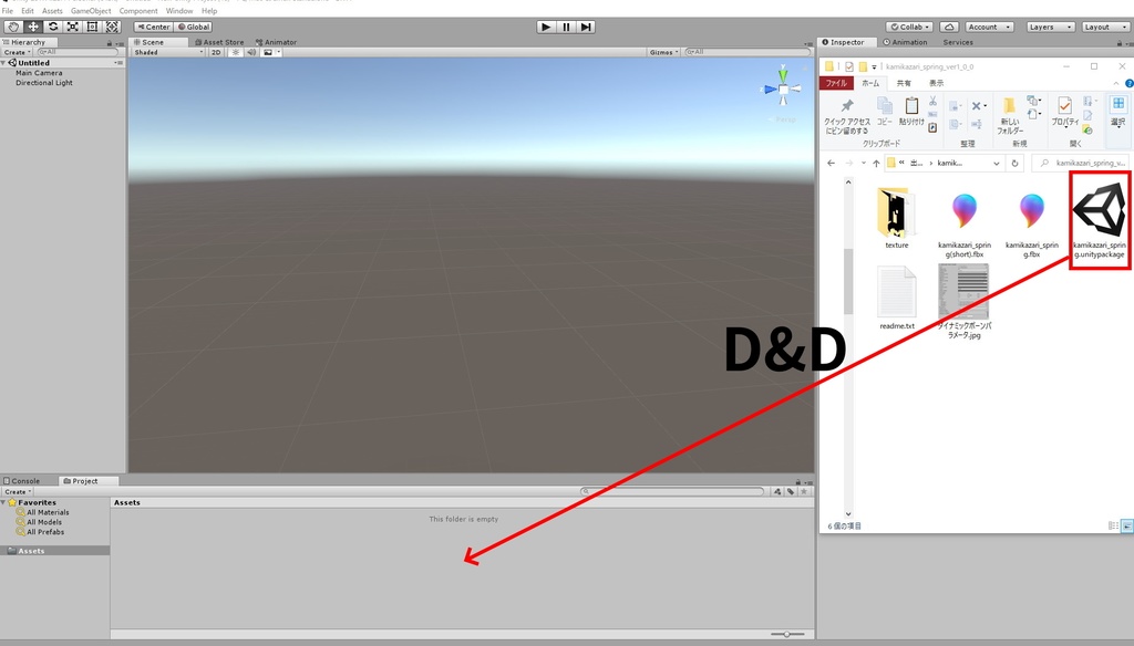 【3Dアクセサリー】髪飾り~春~