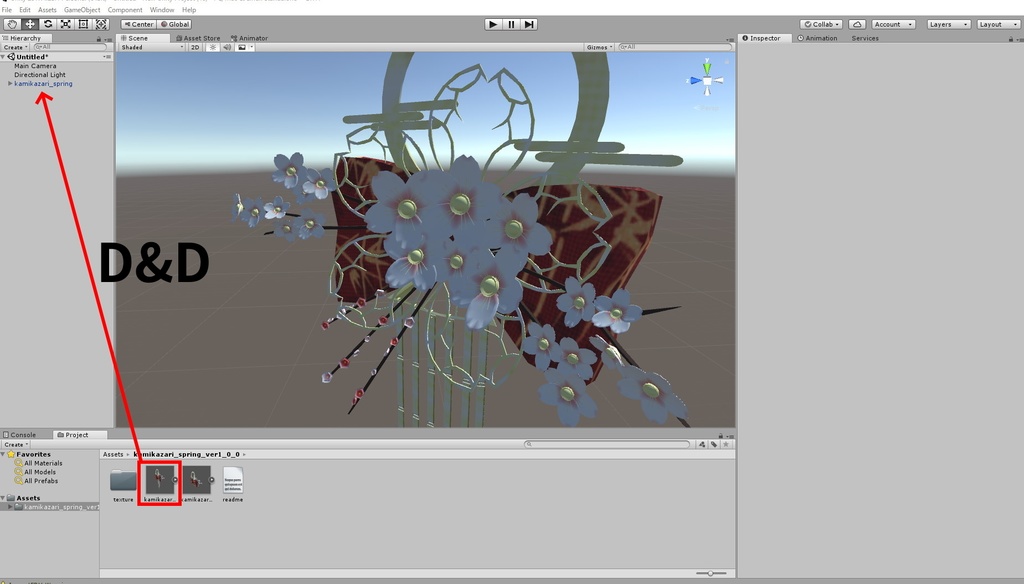 【3Dアクセサリー】髪飾り~春~