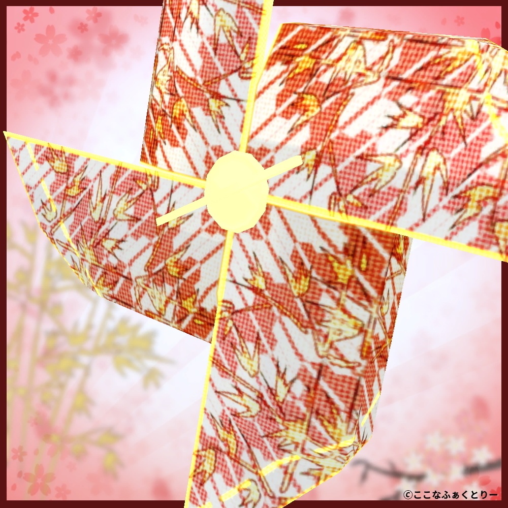 【3Dアクセサリー】風車の髪飾り_Ver1_0_0