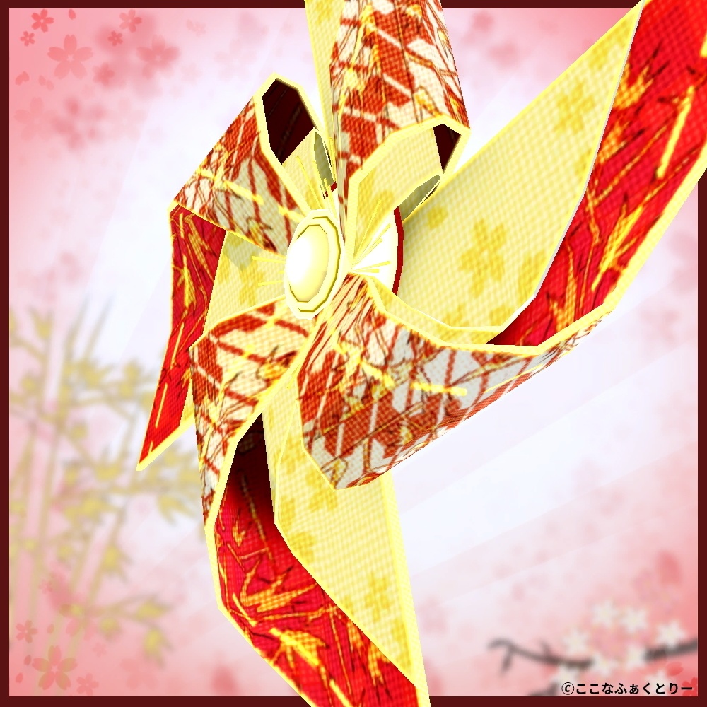 【3Dアクセサリー】風車の髪飾り_Ver1_0_0