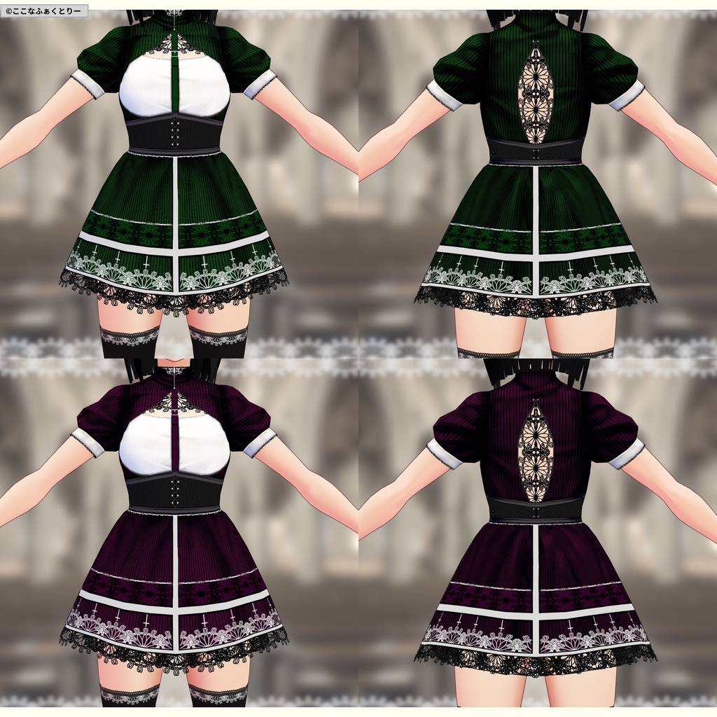 ※VRoidstudioベータ版で作成しています【VRoid用】ゴシックミニスカシスター5色セット